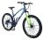 Mountain Bike 26 inch Steel Kugel Rainier Blue/Green