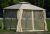 Quality Double Tiered Grill Canopy, Outdoor BBQ Gazebo Tent with UV Protection, Beige